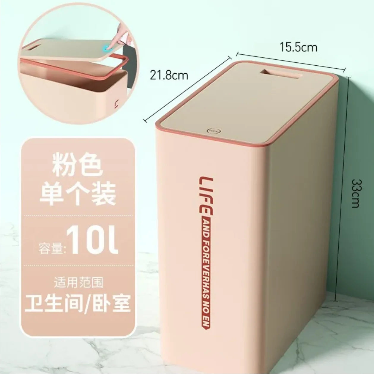 Smart Bathroom Trash Can with Cover Light